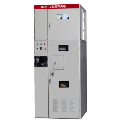太原高壓開關(guān)柜廠家供應(yīng)錦泰恒XGN2開關(guān)柜-山西錦泰恒科技有限公司提供太原高壓開關(guān)柜廠家供應(yīng)錦泰恒XGN2開關(guān)柜的相關(guān)介紹、產(chǎn)品、服務(wù)、圖片、價(jià)格專業(yè)高低壓成套配電柜生產(chǎn)廠家、
