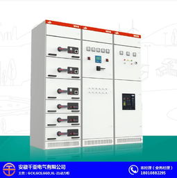 張家界開關(guān)柜 安徽千亞電氣 好的開關(guān)柜