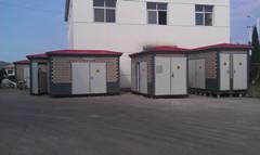 經(jīng)銷河北箱式變電站產(chǎn)品,泊頭電控柜批發(fā),電力變壓器,經(jīng)銷河北箱式變電站產(chǎn)品,泊頭電控柜批發(fā),電力變壓器生產(chǎn)廠家,經(jīng)銷河北箱式變電站產(chǎn)品,泊頭電控柜批發(fā),電力變壓器價(jià)格