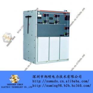 供應旭明牌XMCK18-12型高壓開關柜_電工電氣_世界工廠網中國產品信息庫