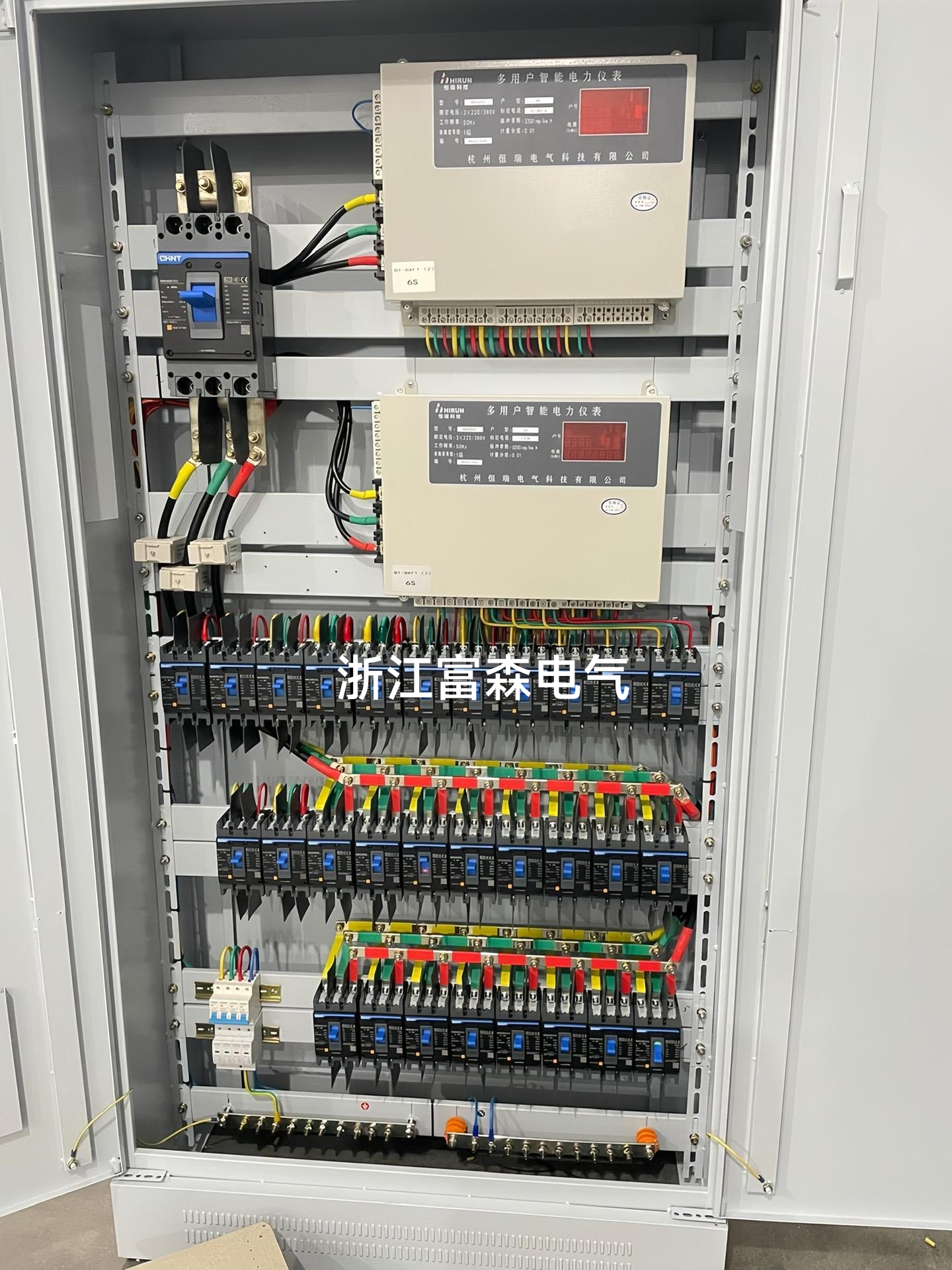 配電柜成套xl21動力柜三相電室內落地開關柜戶外不銹鋼配電箱定制.