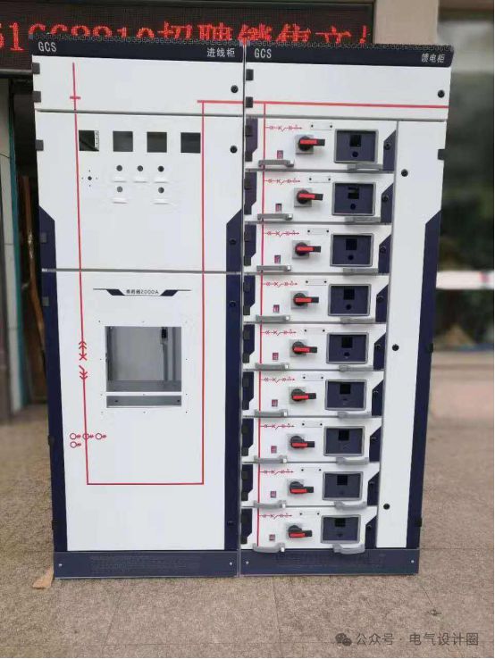 gck,gcs,mns三種抽屜式配電柜:差異對比,清晰明了!|母線|開關柜|gck|m